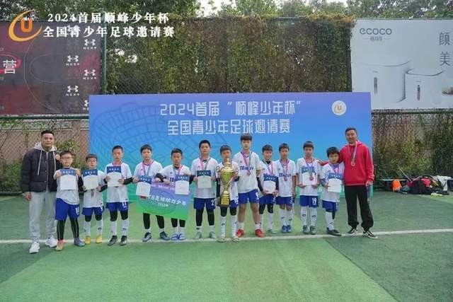 本菲卡的密集赛程：轮换与坚持之间的抉择