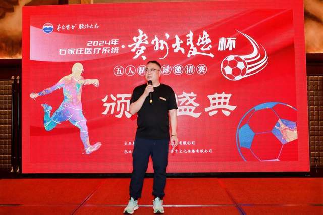 皇马拒绝道歉并无视西甲联盟，球迷该如何看待？